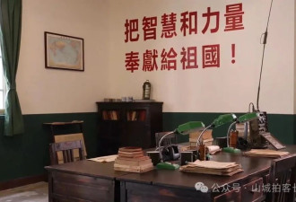 四川有个尴尬的功勋县，藏着一个重要的秘密