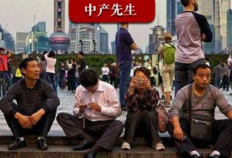 当下的社会情绪，不只是对立那么简单了