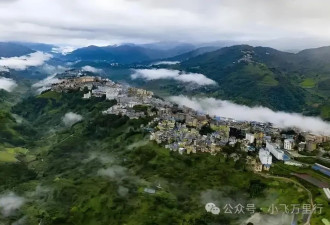 中国山顶第一县 真正的“一线”城市