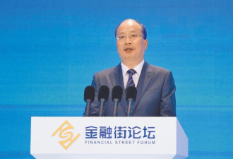 9名正部级官员密集落马