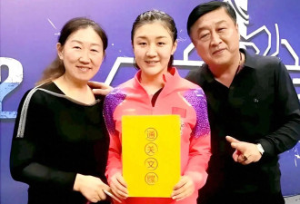 陈梦：妥妥的富婆，带领父母一道致富,婚恋成难题
