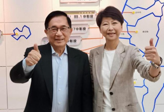陈水扁组织“反赖联盟”？