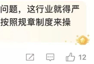 以自由换取面包，终将失去自由和面包