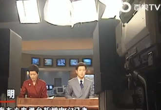 曾是上海知名主持人，离开上海台后成百亿总裁