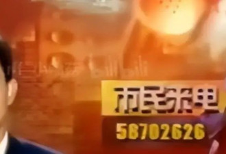 曾是上海知名主持人，离开上海台后成百亿总裁