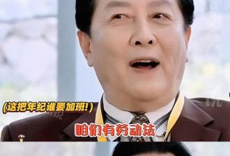 唐国强和前妻旧照，女儿很可爱，孙涛笑得很开心