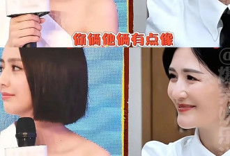 唐国强和前妻旧照，女儿很可爱，孙涛笑得很开心