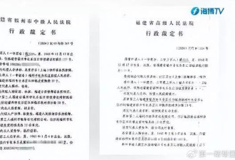 遭村民围堵亏损数百万?镇政府让加油站捐200万换正常经营