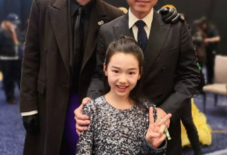 董璇女儿小酒窝一口气晒了17张合影,数位明星主动贴脸合照