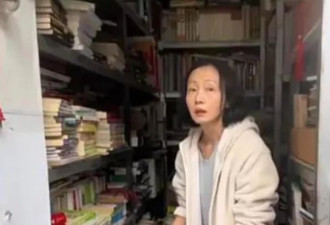 57岁黄慧颐直播放大瓜！公开与保剑锋恋情内幕