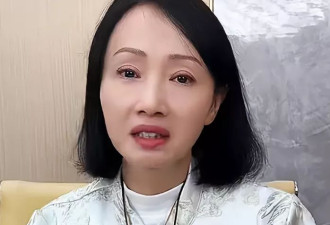 57岁黄慧颐直播放大瓜！公开与保剑锋恋情内幕