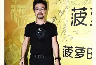 汪峰再曝出轨，皮裤男为何桃花不断