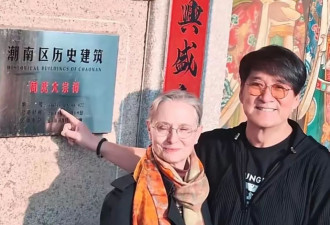 64岁周华健回汕头祭祖,穿休闲风外套不显老,儿子像妈妈