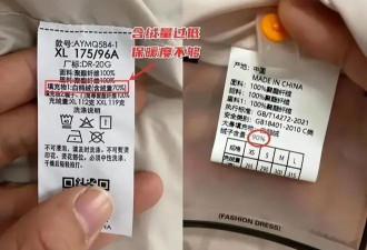 今年“ 羽绒服+鲨鱼裤+长筒靴 ”又火了