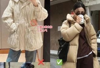 今年“ 羽绒服+鲨鱼裤+长筒靴 ”又火了