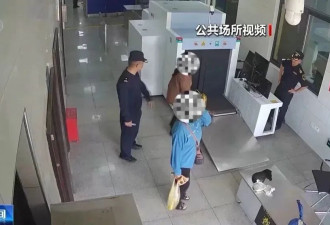活久见！女子裤子内藏2斤活虫，同伴藏了4斤！