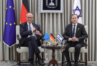 德总理默茨到访耶路撒冷：重申对以支持“永不改变”