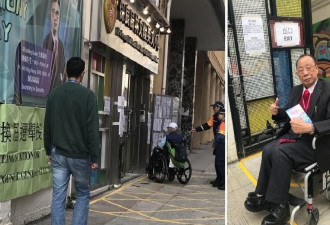 港府再拘4男涉煽惑他人不投票 选举期间共拘11人