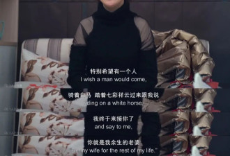 40岁，想结婚，被网暴