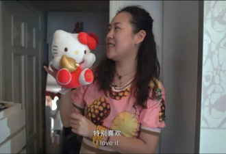 40岁，想结婚，被网暴
