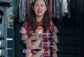 40岁，想结婚，被网暴