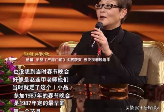 离婚21年后，再看戴志诚和杨蕾的境遇