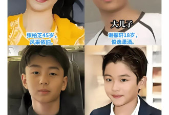 “生父身份成谜”的7岁儿子，已经开始为她争光了