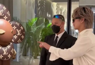 中国首富之子大闹国外LV咖啡店 网友们纷纷点赞