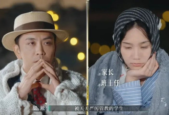 中年婚姻，挤满“纯恨战士”？