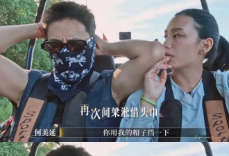中年婚姻，挤满“纯恨战士”？