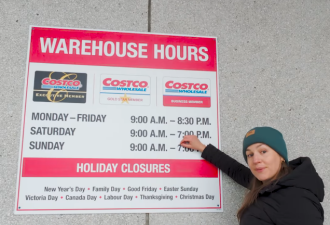 加拿大Costco宣布"永久性"新规! 延长营业、狂送福利! 人人有份!
