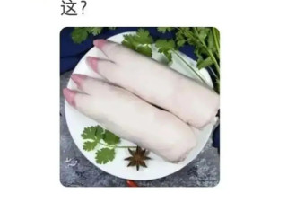 3000一双的“牛马鞋”，被打工人买疯了？