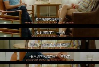 AI后台，刷满东亚女性的求救隐私