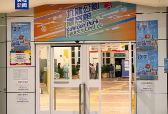40人当选香港选委会界别立法会议员:姚柏良....