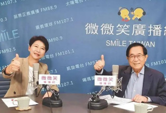 不甩赖清德！陈水扁发声挺陈亭妃选台南市长
