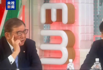 高市错误言论引众怒，日本前首相及民众再批驳
