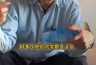 金士杰近60岁生下龙凤胎，接娃放学常被误认为孩子爷爷
