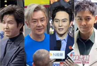 钟汉良断崖式衰老？“不老男神”们真存在