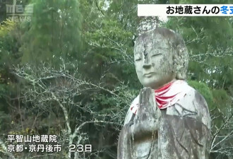 中国的菩萨到了日本为什么被戴上红颈巾？