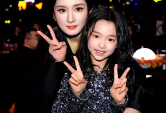 董璇女儿小酒窝晒17张与明星合影，成尖叫之夜团宠