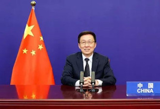 韩正消失月余未露面引揣测 中国3高官诡异密集访俄