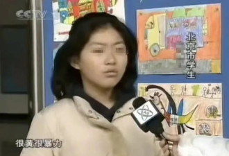 澳洲禁止未成年人上社媒，中国要抄作业吗？