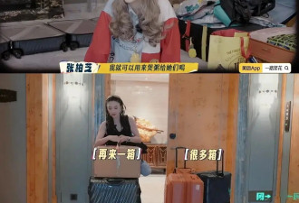 张柏芝，不当演员又怎样 .....