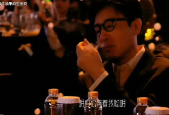 杨幂魏大勋尖叫之夜同框，秦岚也在现场....