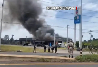 泰国军方称新一轮泰柬冲突已造成泰方1死8伤