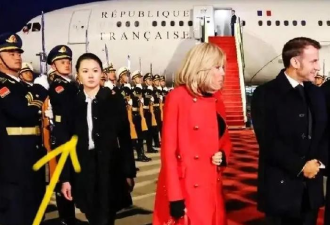 中国“最美女保镖”现身 保护第一夫人 网友炸锅