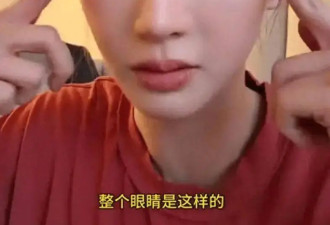 金晨被质疑“医美过度”！回应妆造争议称“再也不自己乱化妆了”