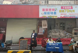 广州房票买爆全城，黄埔拆迁户半月买600套