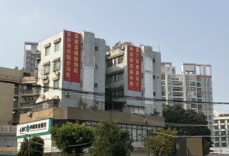 广州房票买爆全城，黄埔拆迁户半月买600套