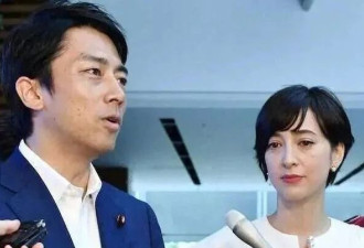 内阁总理财产：145.9万元